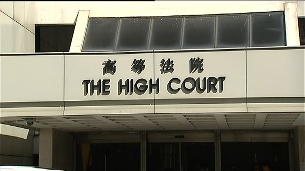 菲籍跨性別人士覆核　入稟人可於28日內提出索償