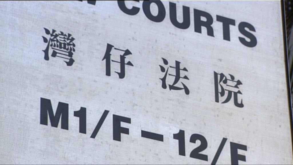 海關首引版權條例檢控　案件押後判刑
