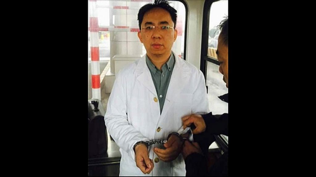 【涉操縱市場】徐翔一審被判有期徒刑五年半