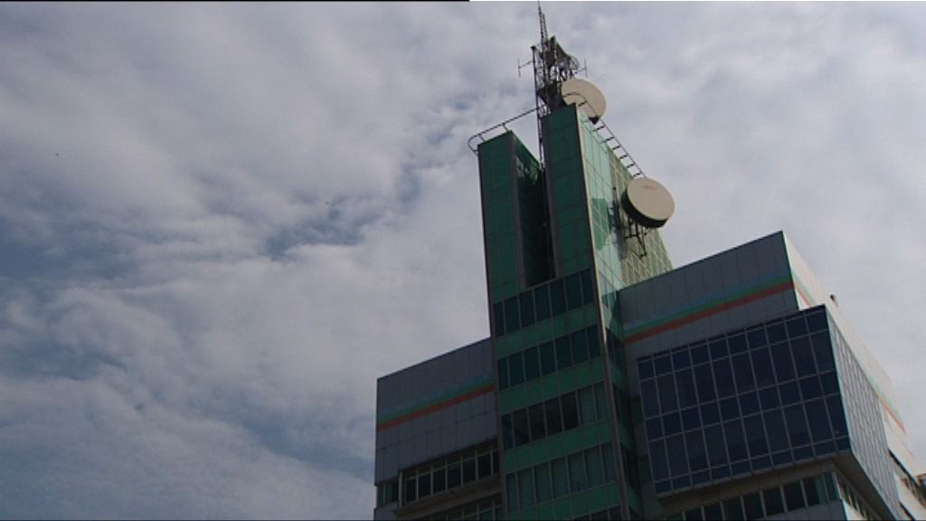 無綫：司法覆核　通訊辦：遺憾