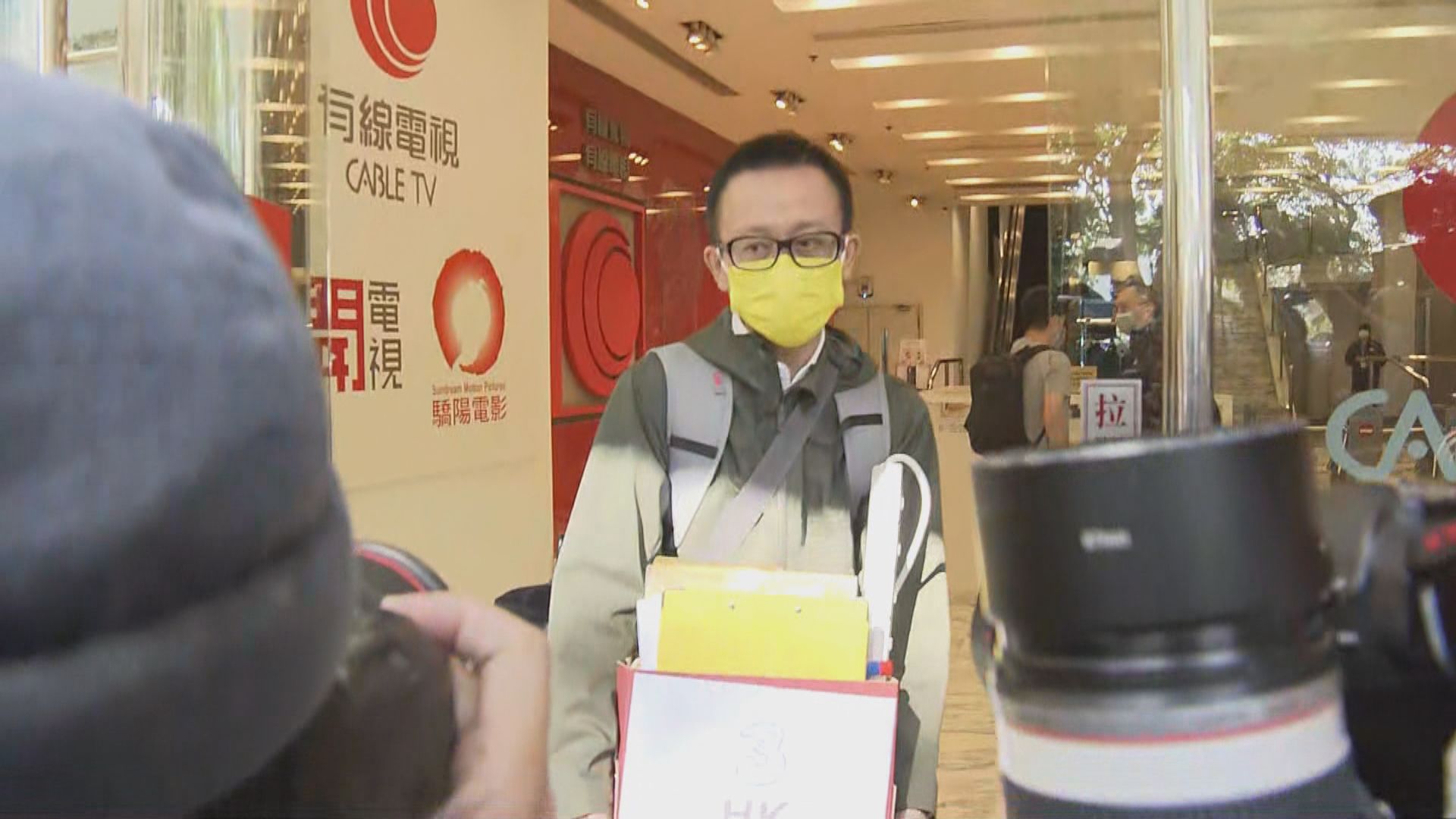 據報有線新聞部40人被裁　消息：中國組不滿決定總辭