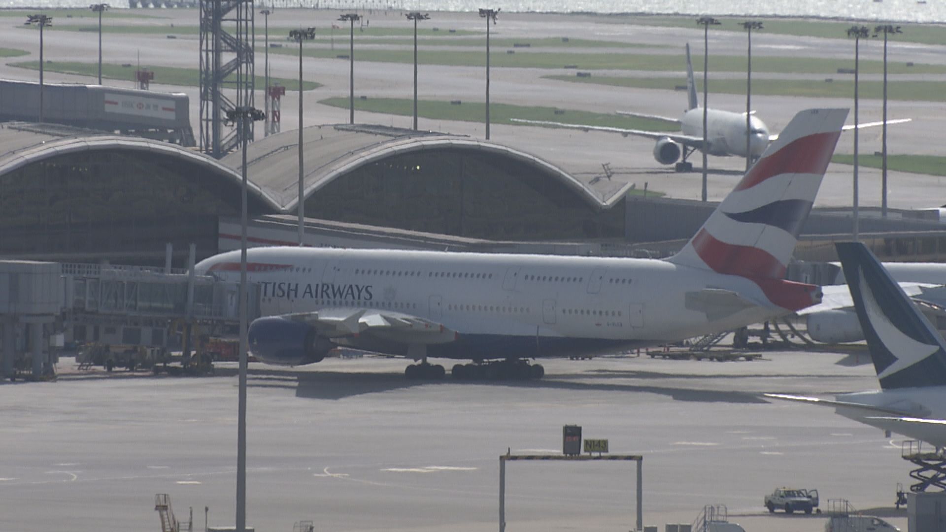 空管系統故障轉後備　離境航班設流量管制