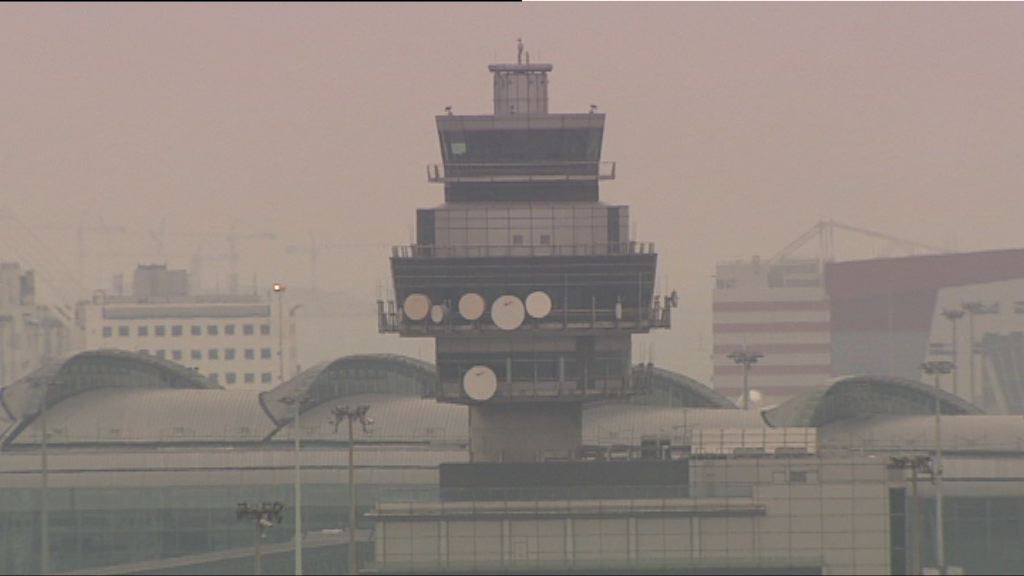 民航處稱新空管系統運作暢順