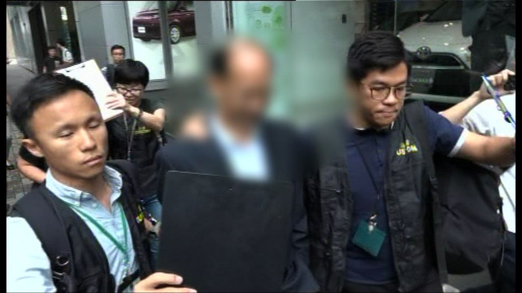 加州健身兩高層被捕　員工至今未發薪
