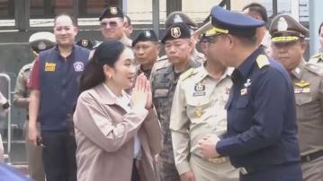 泰國新內閣名單呈泰王　佩通坦據報兼任文化部長