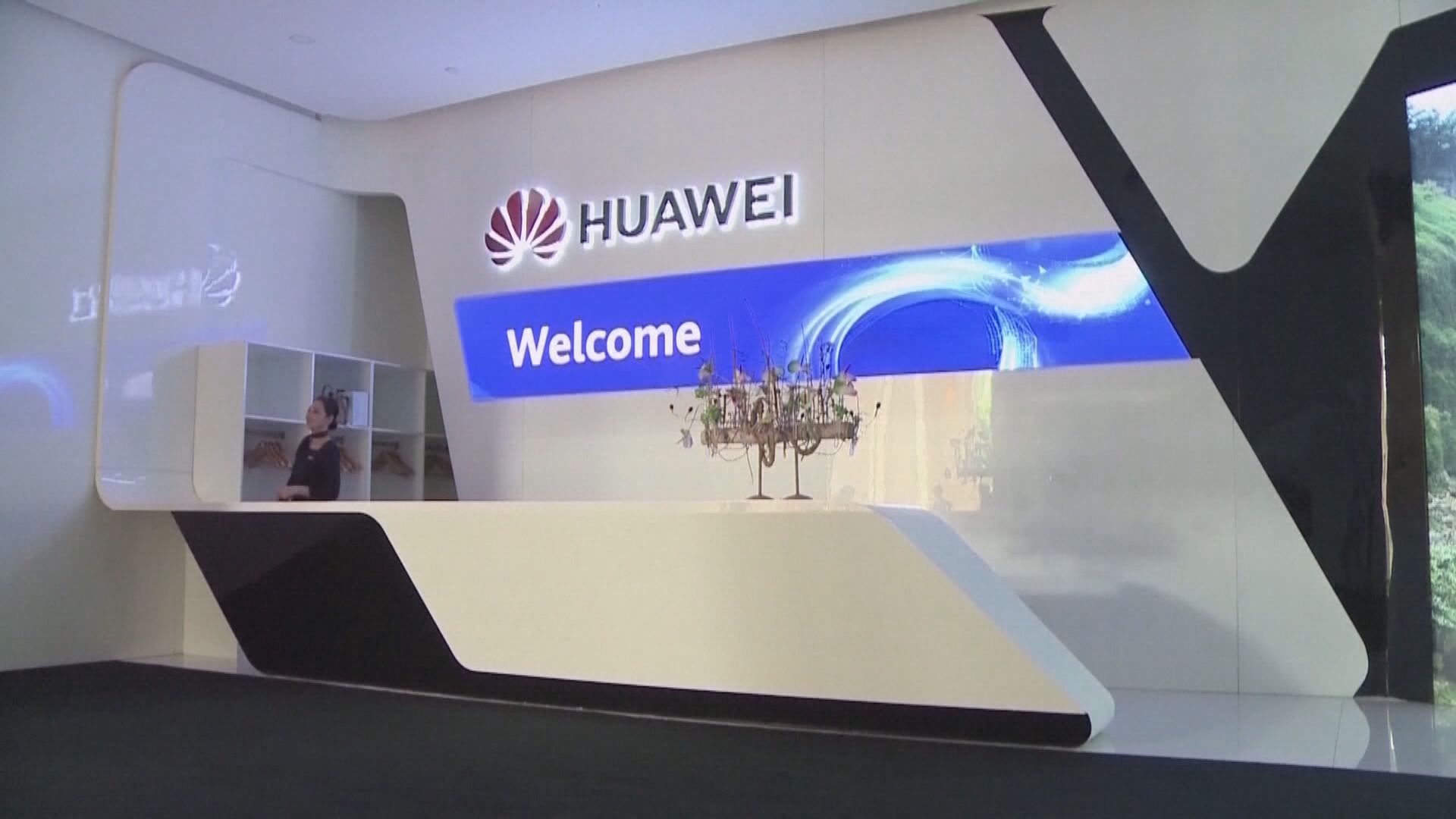加拿大禁華為及中興參與5G建設　中方稱採取一切必要手段維護中國企業正當權益
