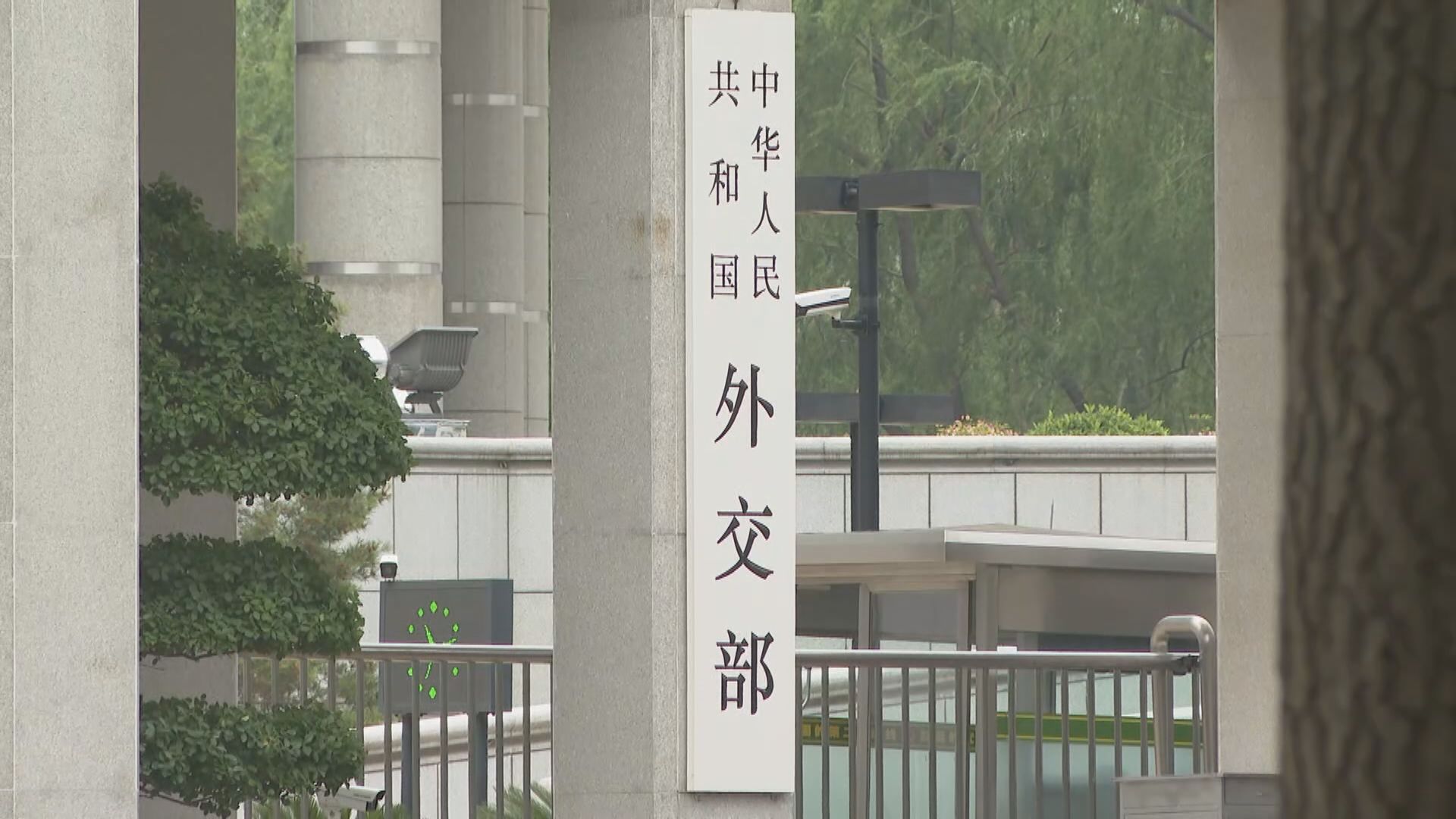 加眾議院籲政府接收一萬名維吾爾難民　外交部促加方停止政治操縱