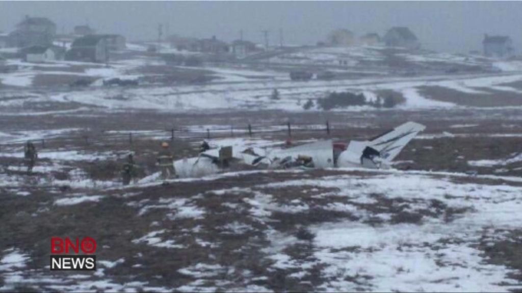 加拿大前國會議員與家人墜機亡