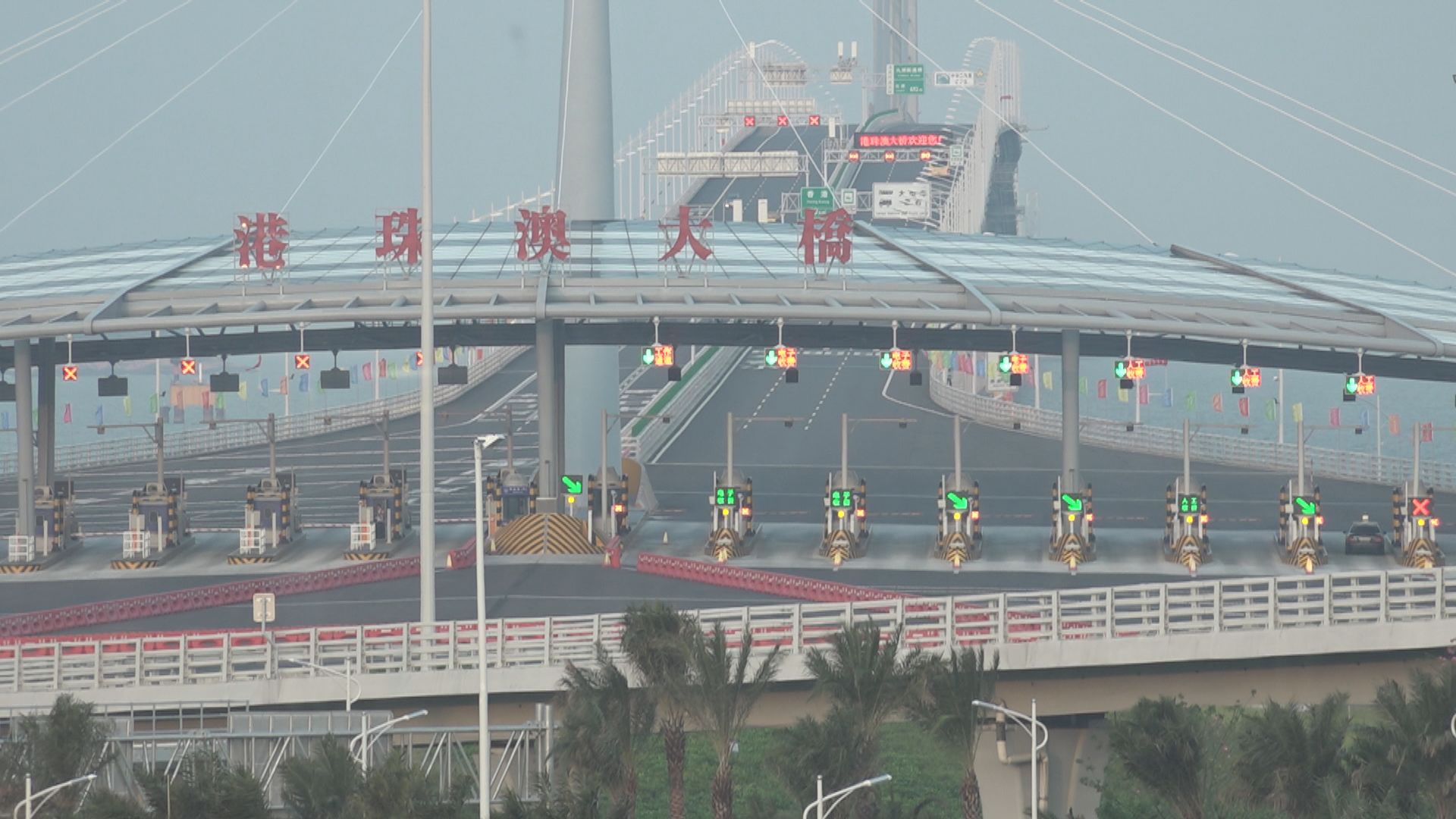港珠澳大橋「港車北上」計劃容私家車簡便海關程序