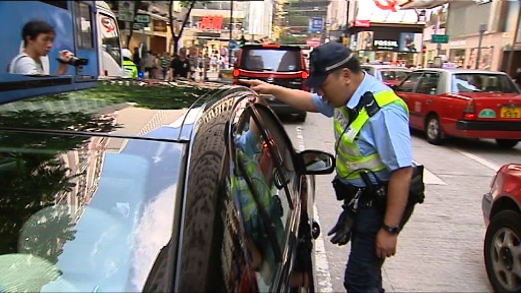 有司機對警方打擊違例泊車感無奈