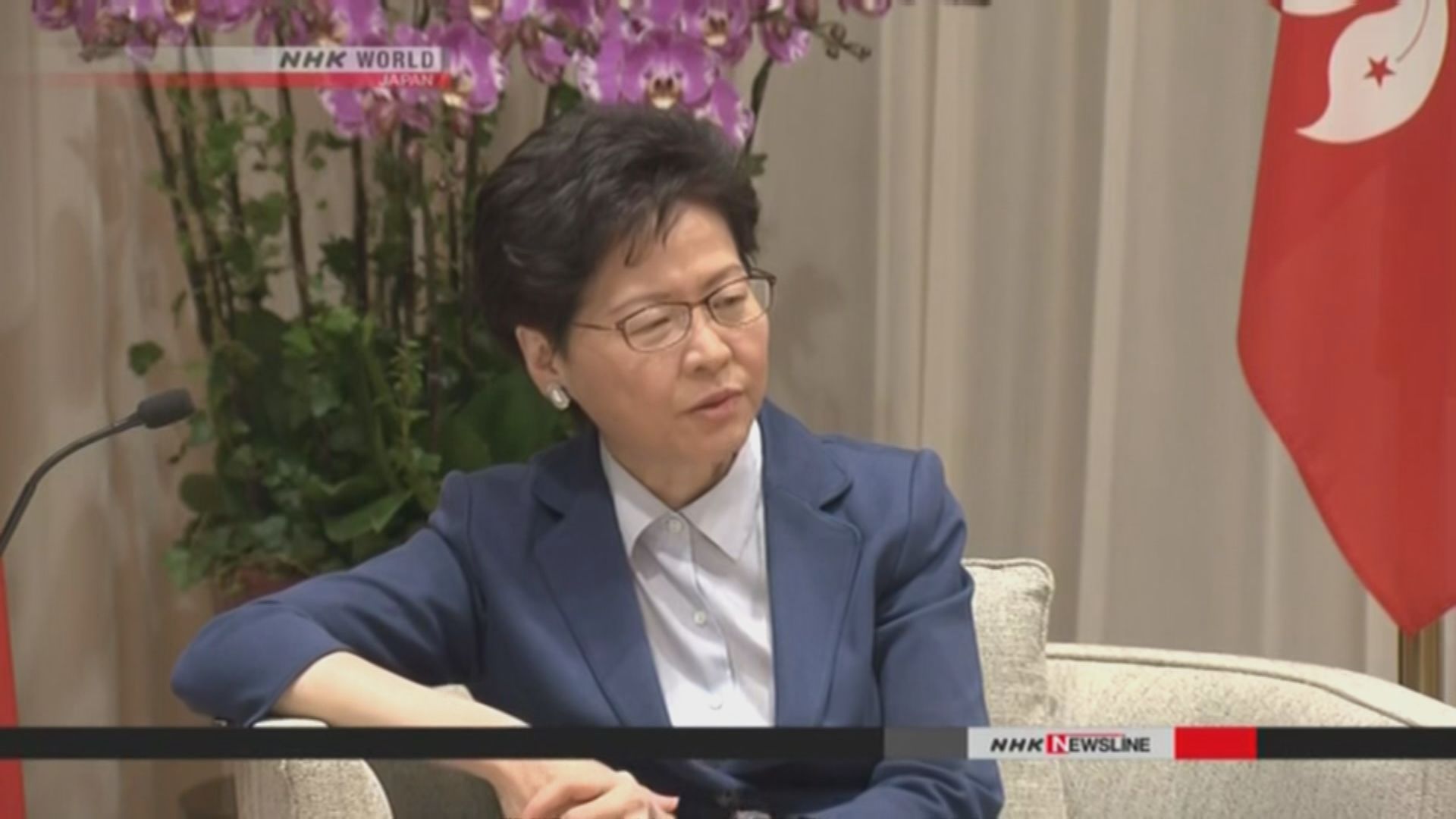 林鄭月娥：國際間沒有絕對自由