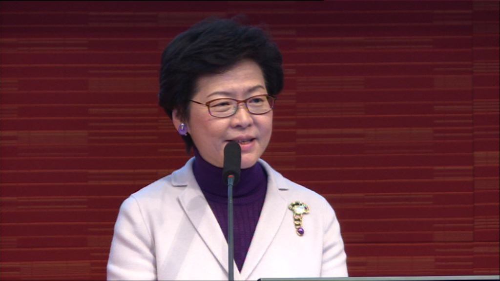 林鄭月娥：辭職與否並非視乎民望
