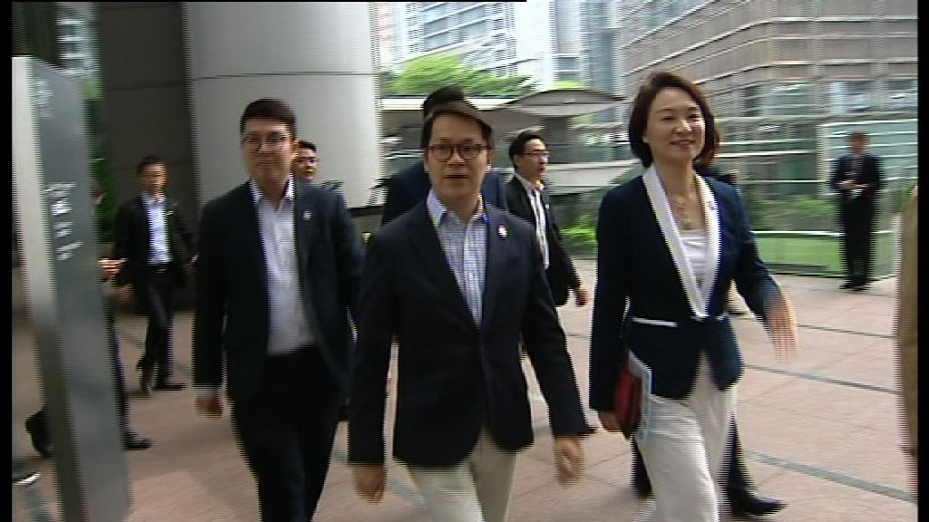 民建聯與林鄭會面　倡重開政總東翼前地