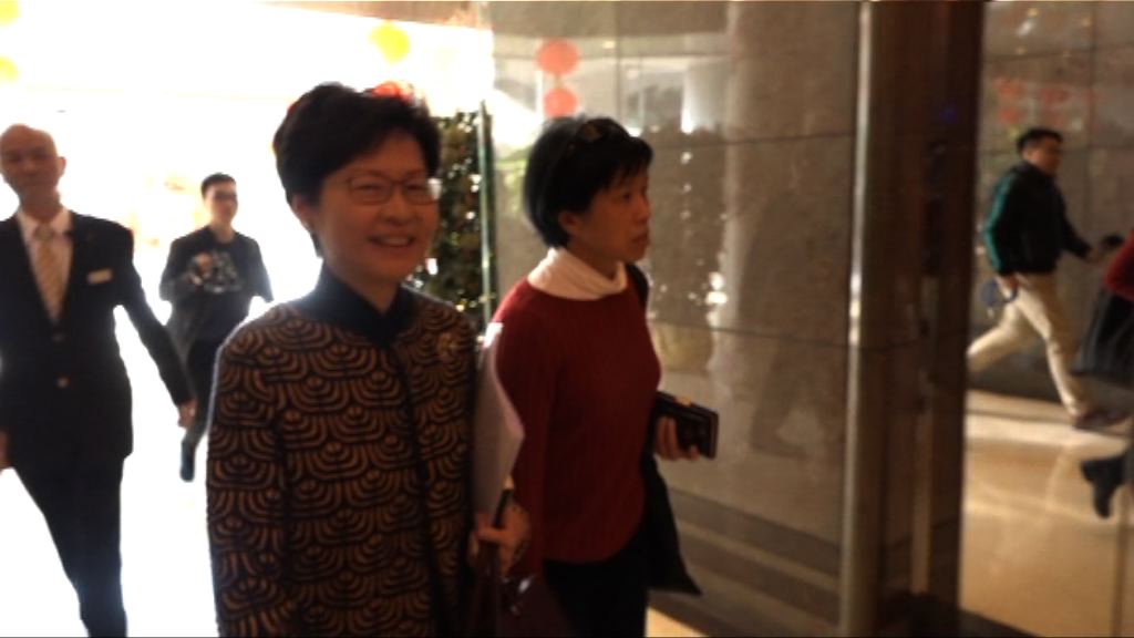 林鄭致函邀選委及支持者赴分享會