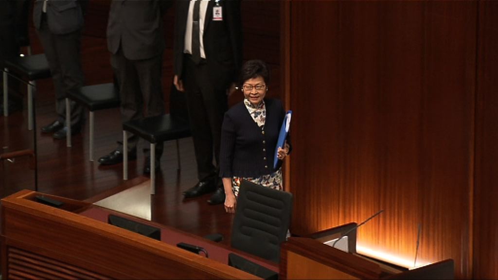 議員指林鄭月娥願意溝通　比上屆政府好