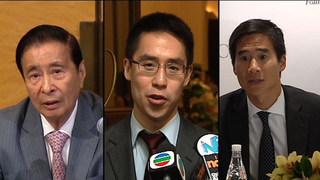 林鄭提名人大政協界別佔逾三成