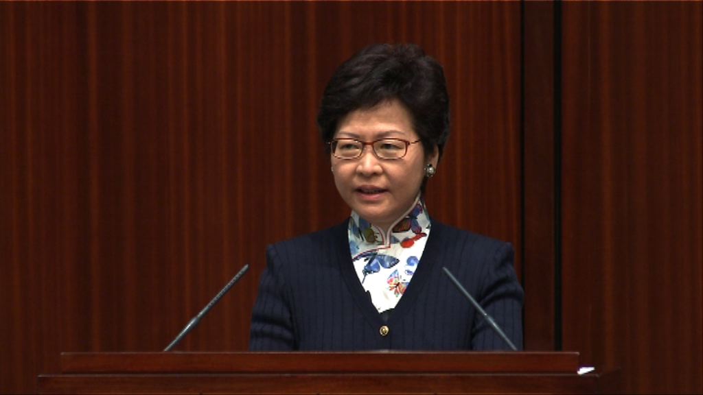 林鄭：現階段全體議員北上考察有困難