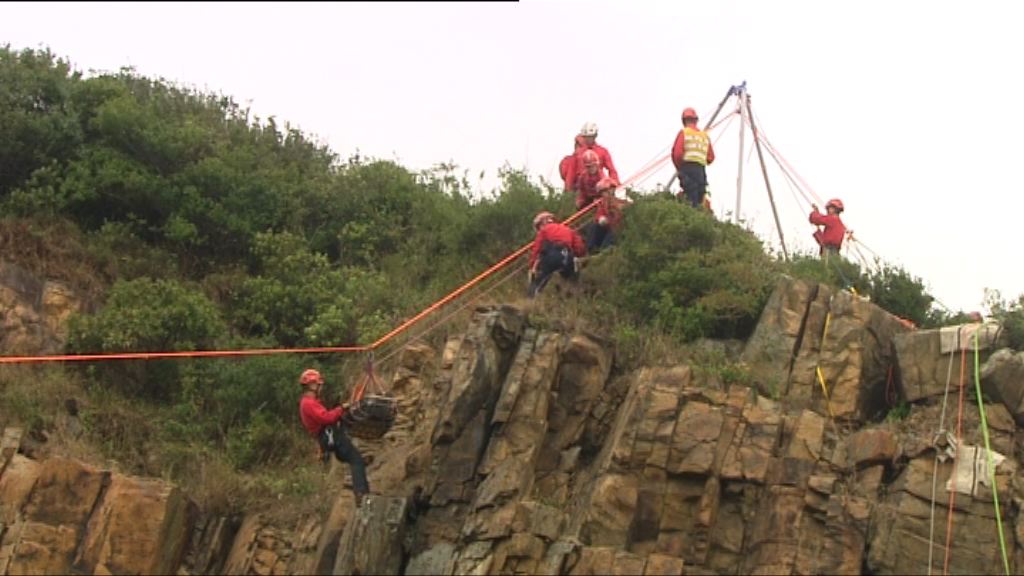 民安隊山嶺搜救中隊舉行技術演練