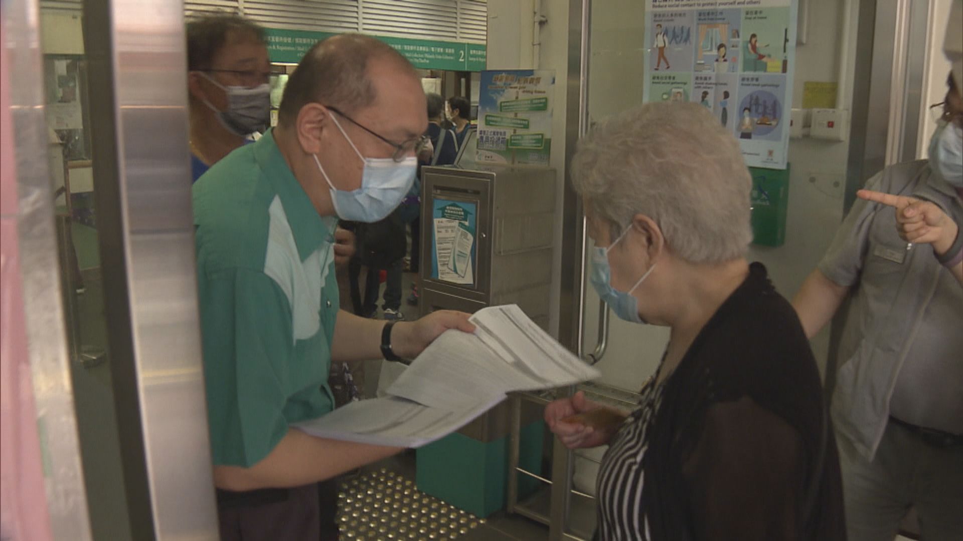 派一萬元計劃即日起派表　周日起分三階段收表