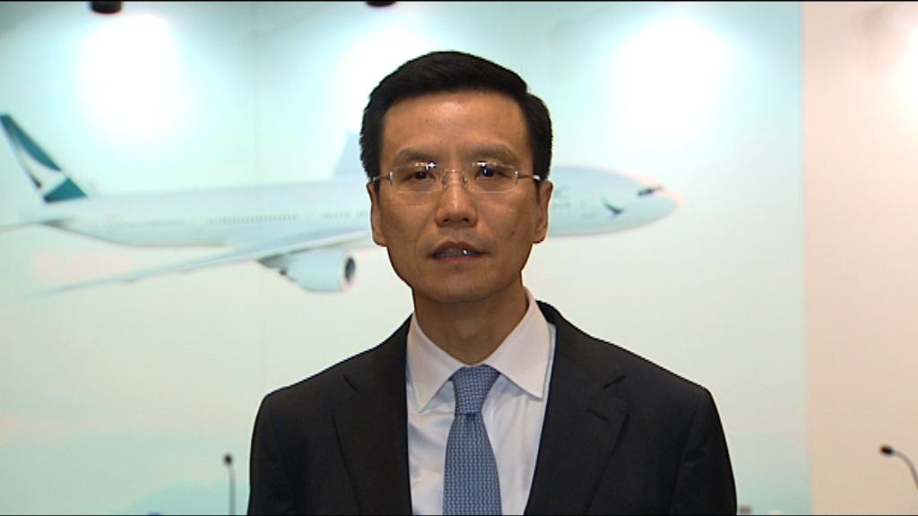 【何杲接棒】國泰CEO朱國樑將調任太古中國