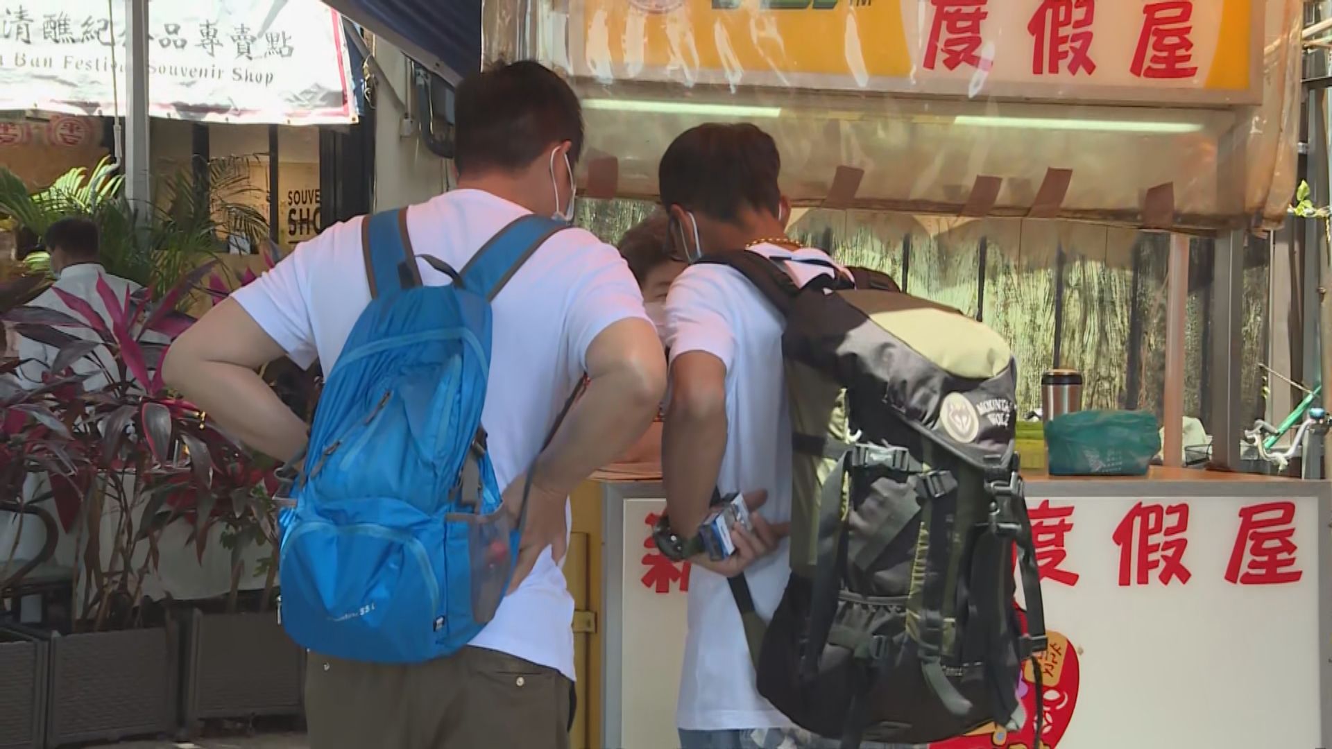 長洲太平清醮活動取消　度假屋生意未如理想