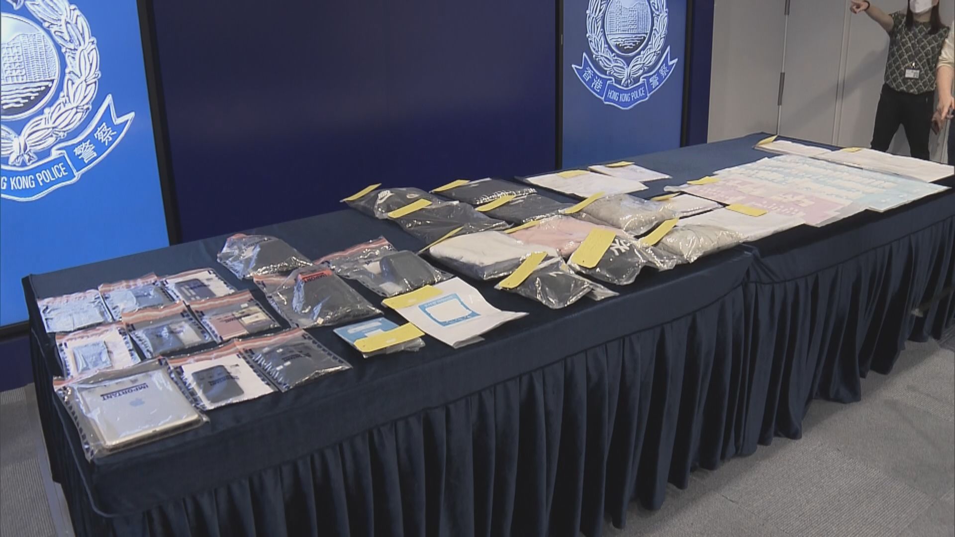 警方拘9人涉一個盜取他人電子消費券集團