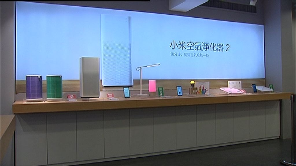 【CDR「第一股」？】傳小米「7‧17」港掛牌