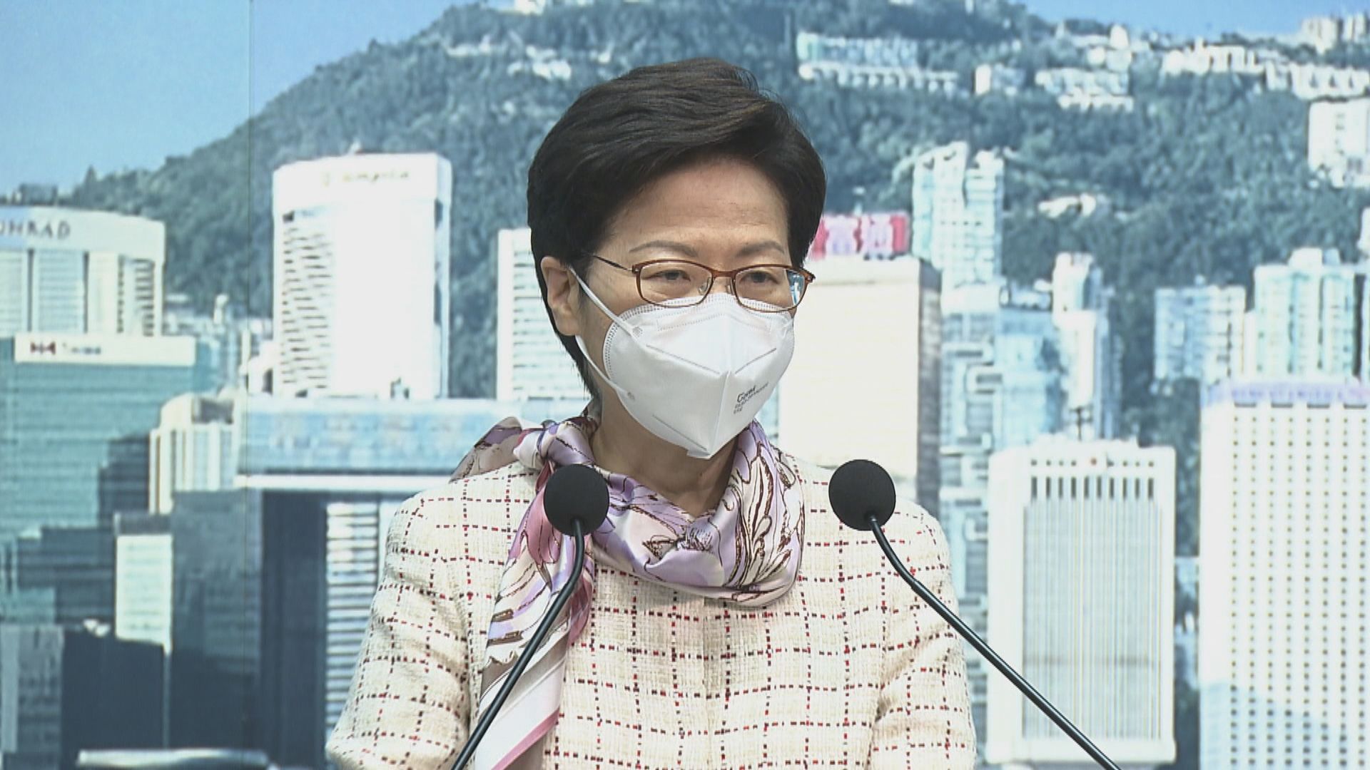 林鄭月娥：熱切希望國家領導人七一訪港　但暫沒資料公布