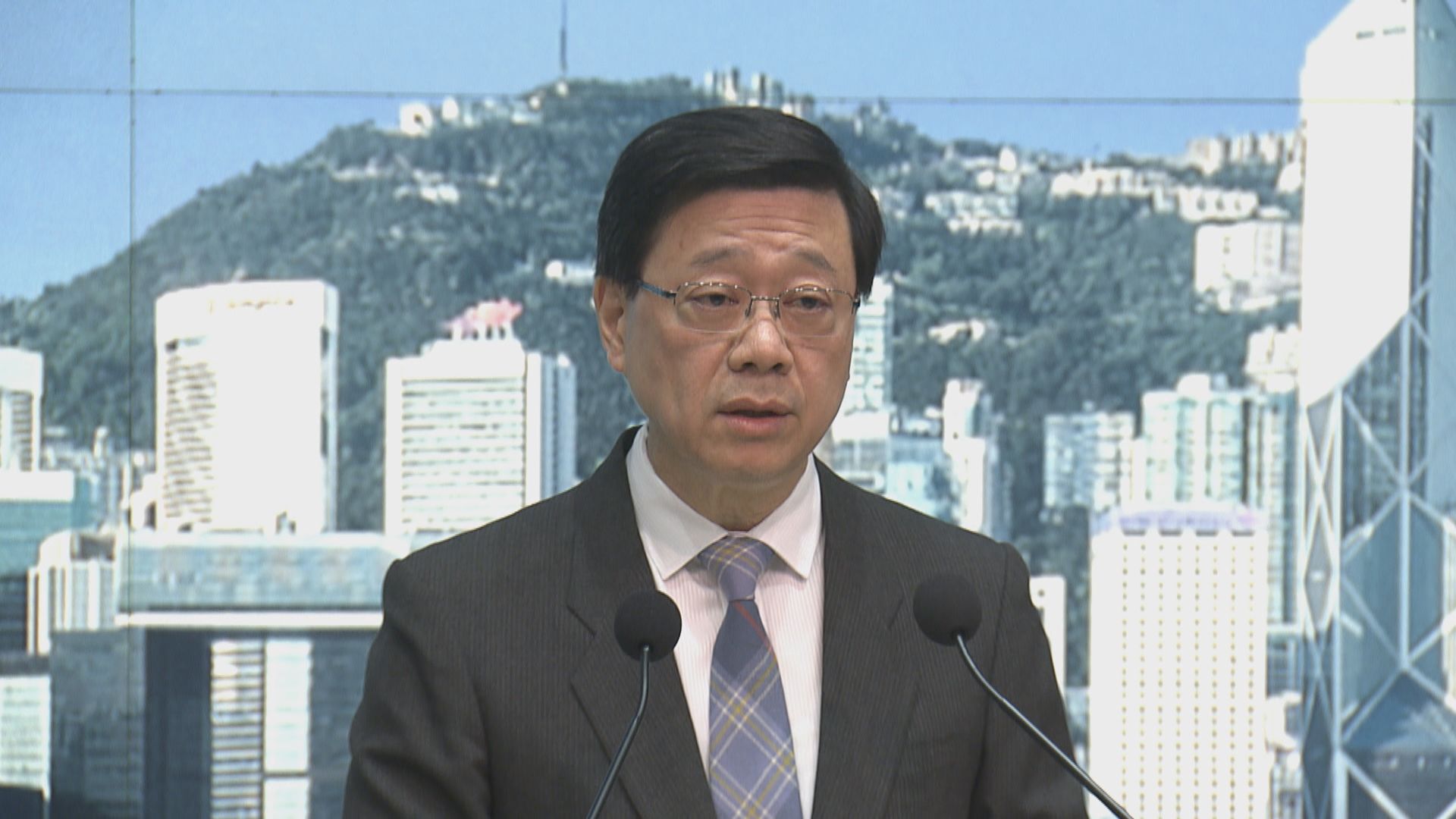 李家超冀APEC主辦方履行責任發出邀請函