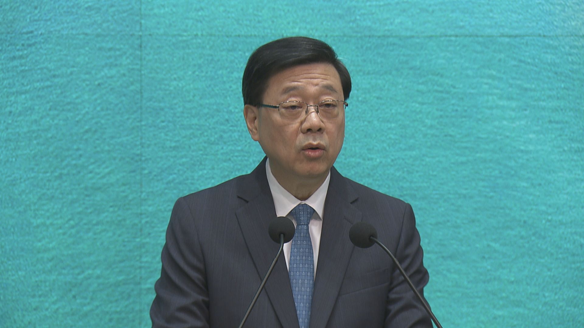 李家超明赴南韓慶州出席APEC會議　下周二赴上海進博會