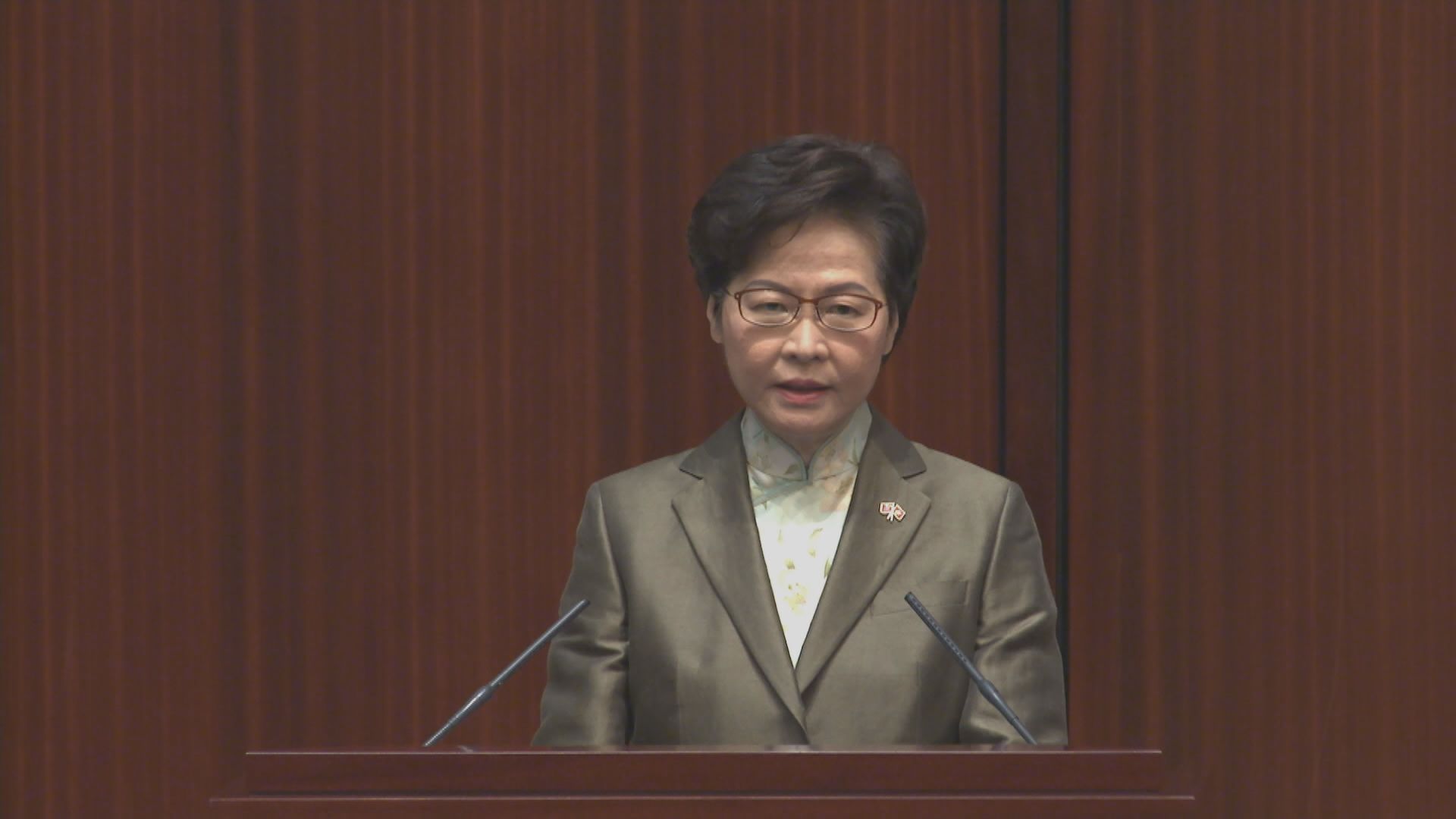 林鄭今晚至周四赴京述職　李家超將署任特首職務