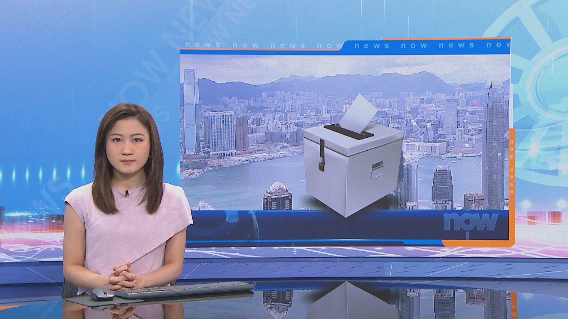 林鄭︰歡迎多元聲音加入政治體制