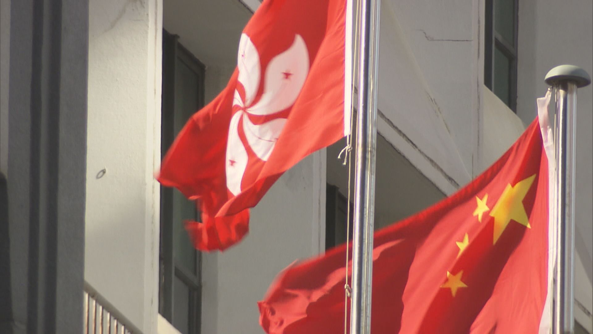 關稅戰｜李家超批美國濫施關稅霸凌野蠻　七項措施應對包括加快融入國家發展大局