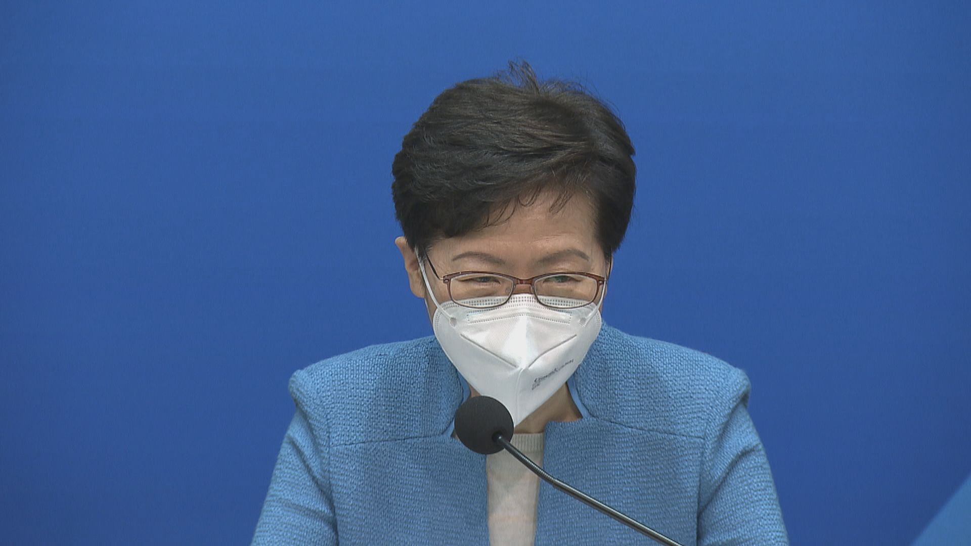 林鄭月娥：不回應會否競逐連任 如有司局長辭職會立刻公布