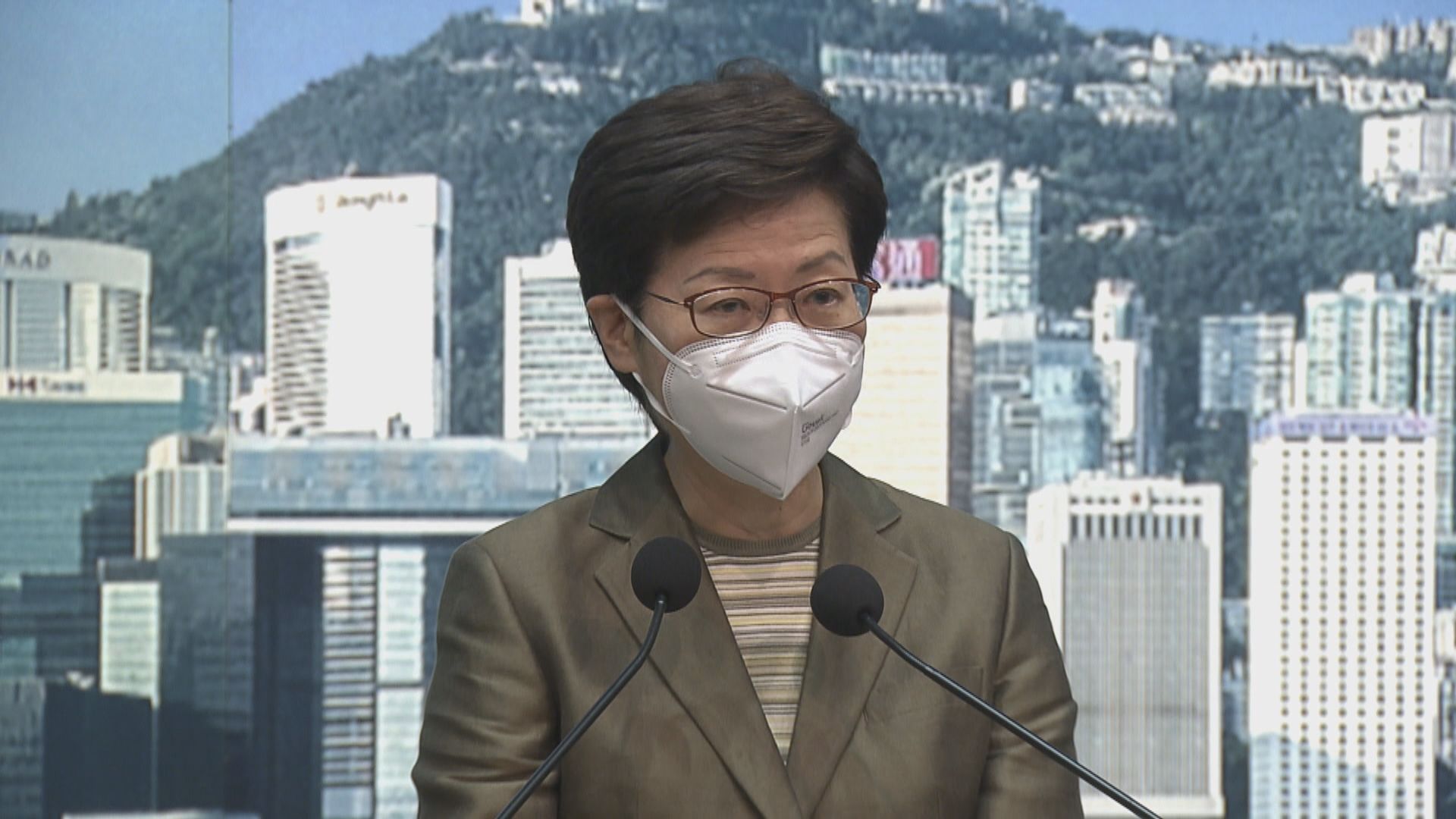 林鄭月娥認同要長期堅持新選舉制度　仍可按情況實施特首普選