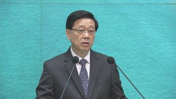 李家超社署資助長者中心接送長者區選投票 李家超：不影響選舉公平
