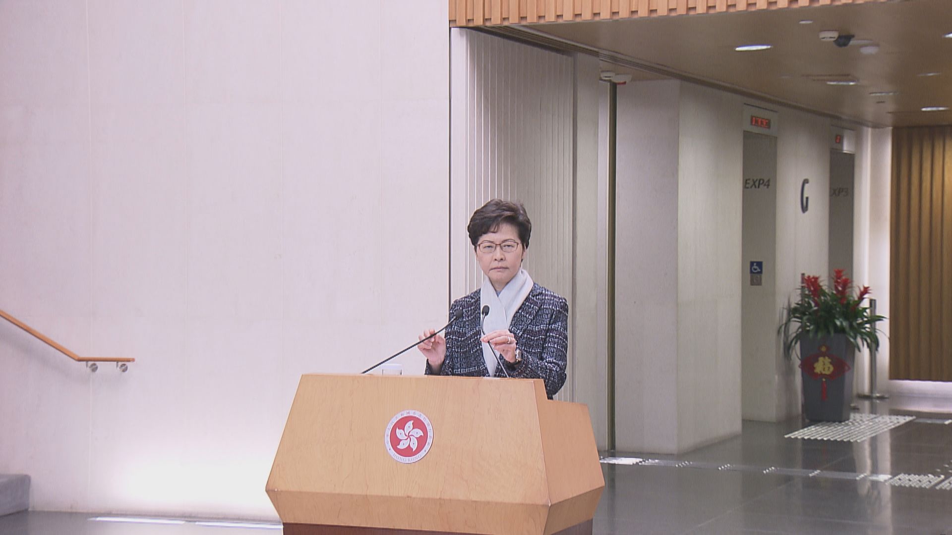 被問不全面封關是否北京決定　林鄭：會不時檢視疫情