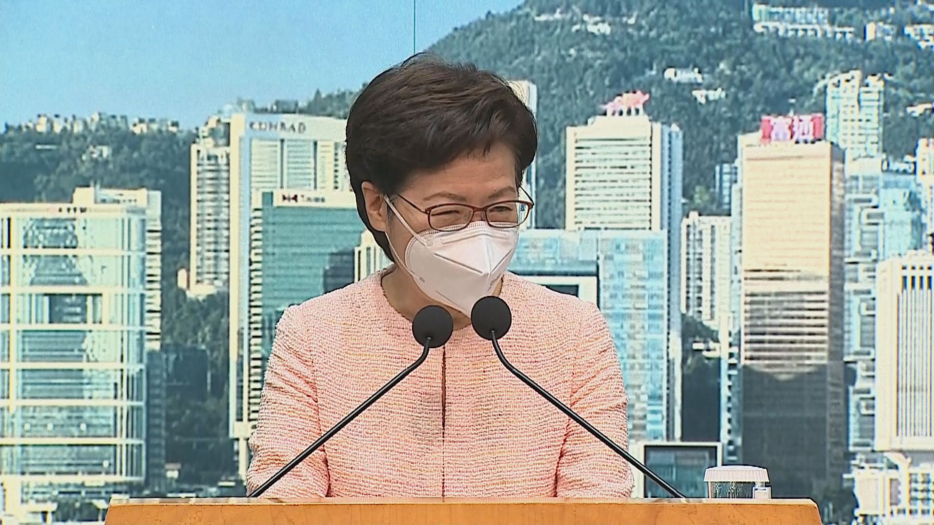 林鄭月娥稱不評論停辦人權新聞獎