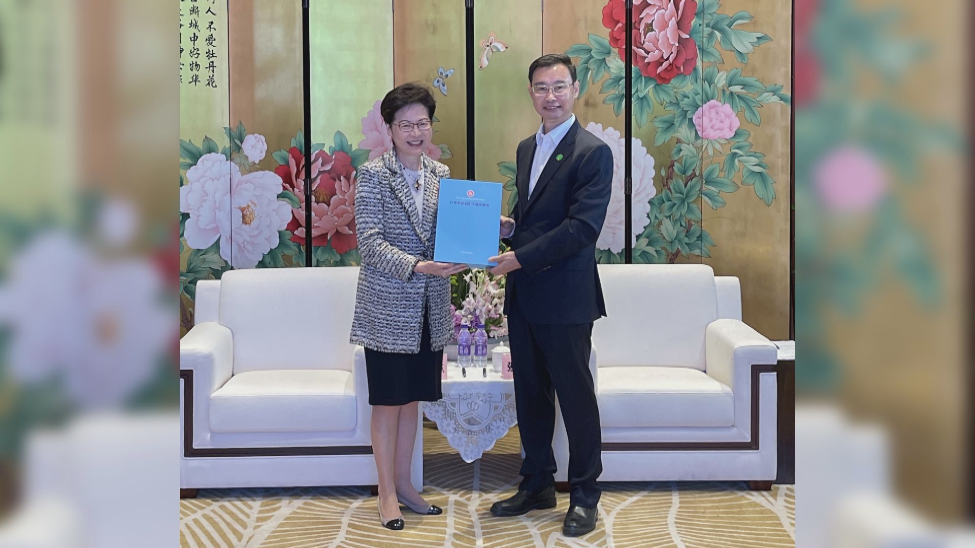 林鄭月娥訪問廣州　冀穗港金融、科技加強合作