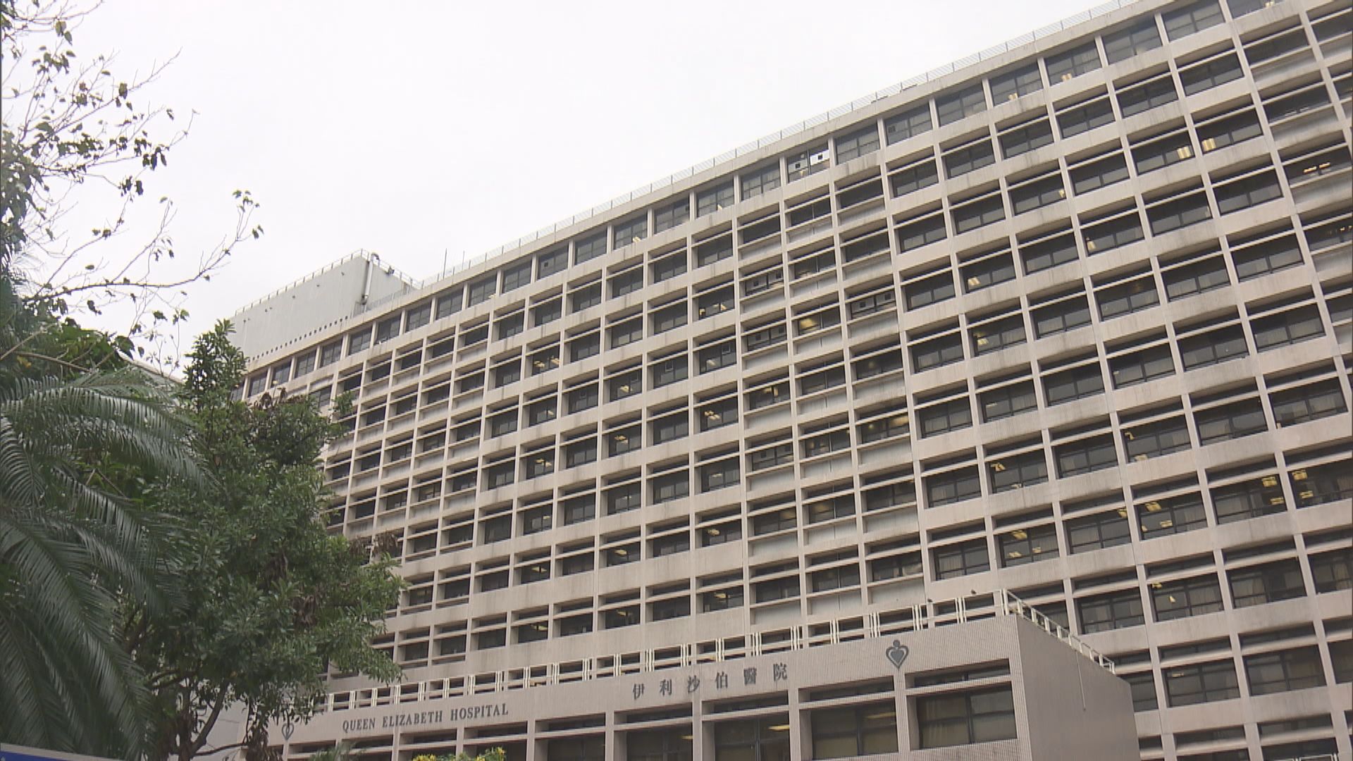 伊利沙伯醫院周日改為定點醫院　律敦治、靈實及馮堯敬醫院稍後亦加入