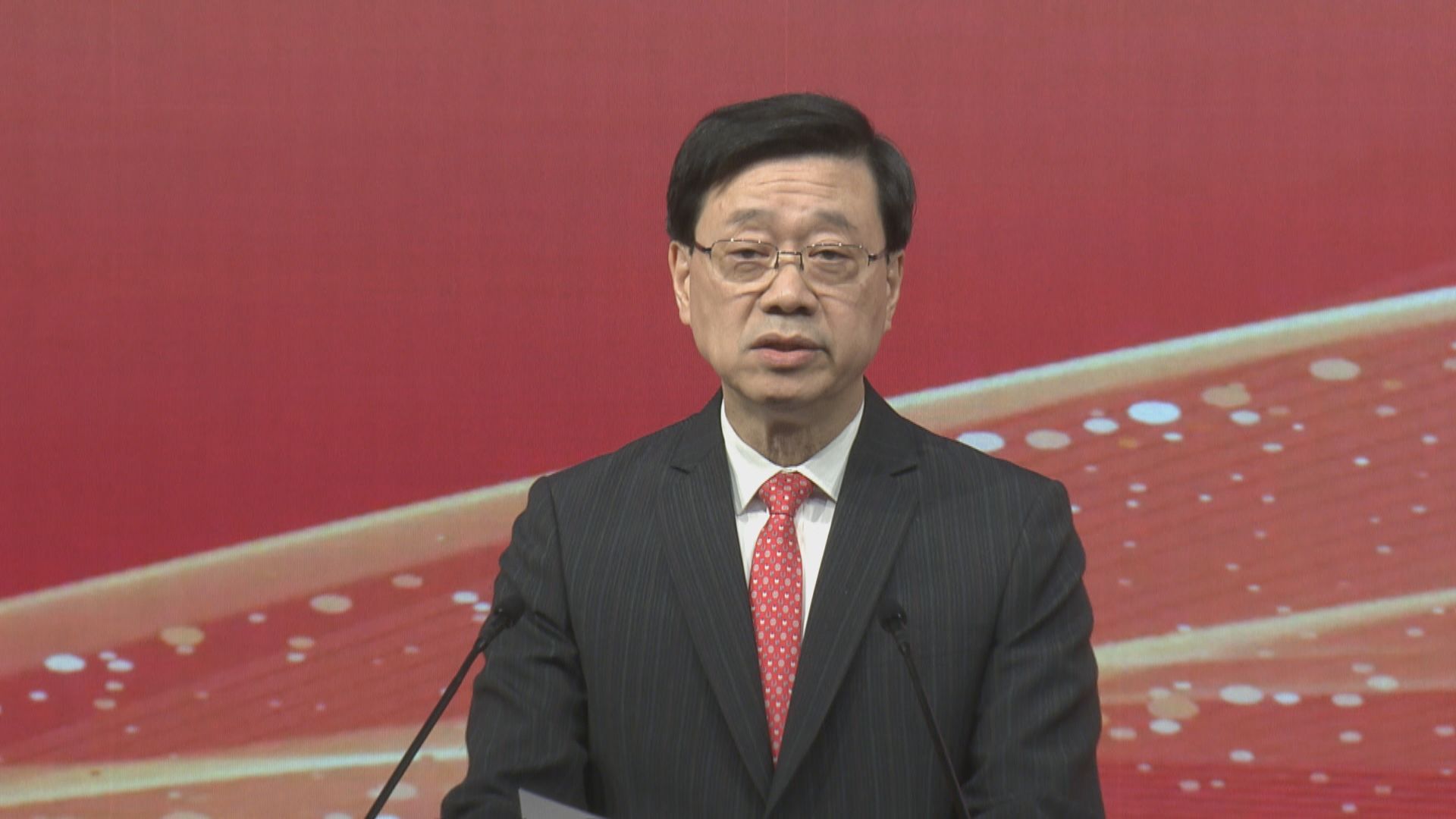 李家超：JPEX案顯示牌照制度重要性 須加強教育投資者