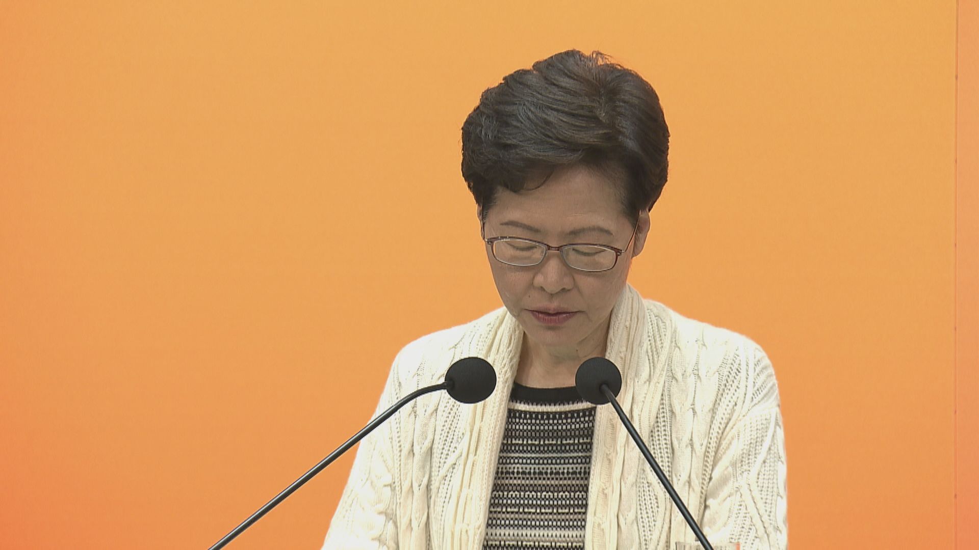 南丫海難事件　林鄭：不宜公開運房局內部調查報告