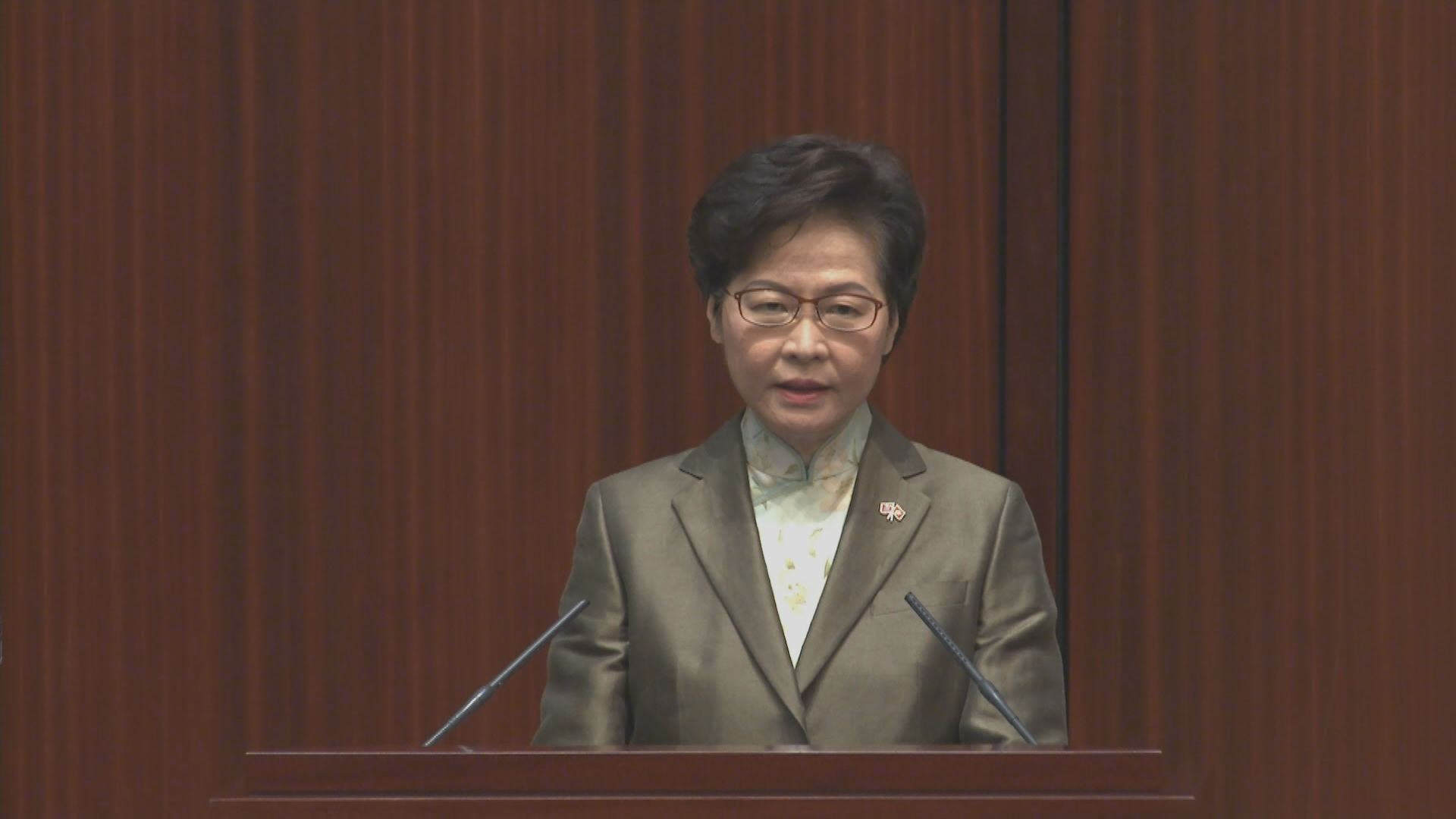 林鄭月娥支持外交部列美國干預香港事務清單