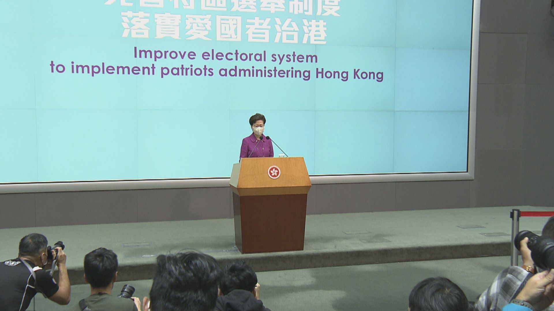 韓正晤林鄭指理解通關訴求　促做好疫情防控