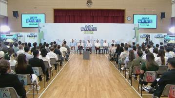 施政報告諮詢會｜有回教徒稱一日拜神五次冀設祈禱室　李家超︰少數族裔是家庭一大部分