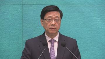 美斯無出場 李家超要求主辦方再交代 美斯在日本稱冀再訪港