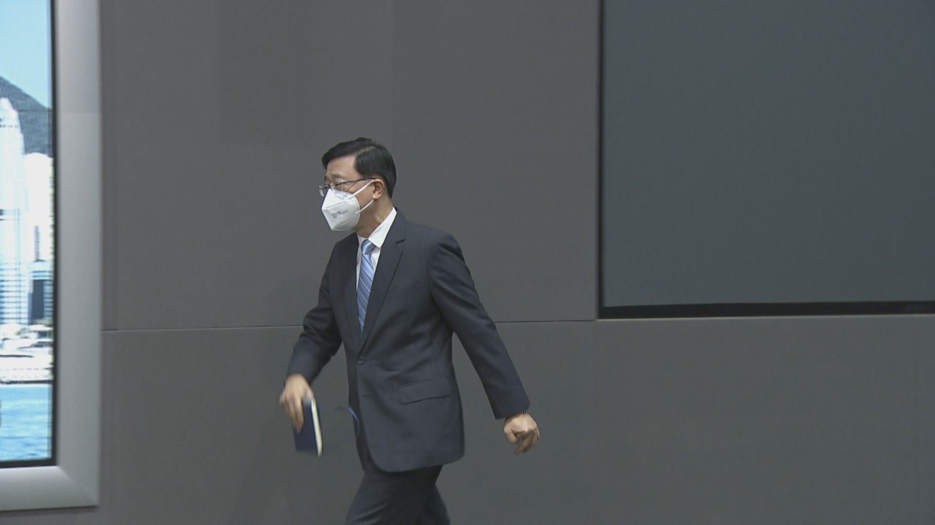 李家超︰MIRROR紅館事故報告很快會宣布