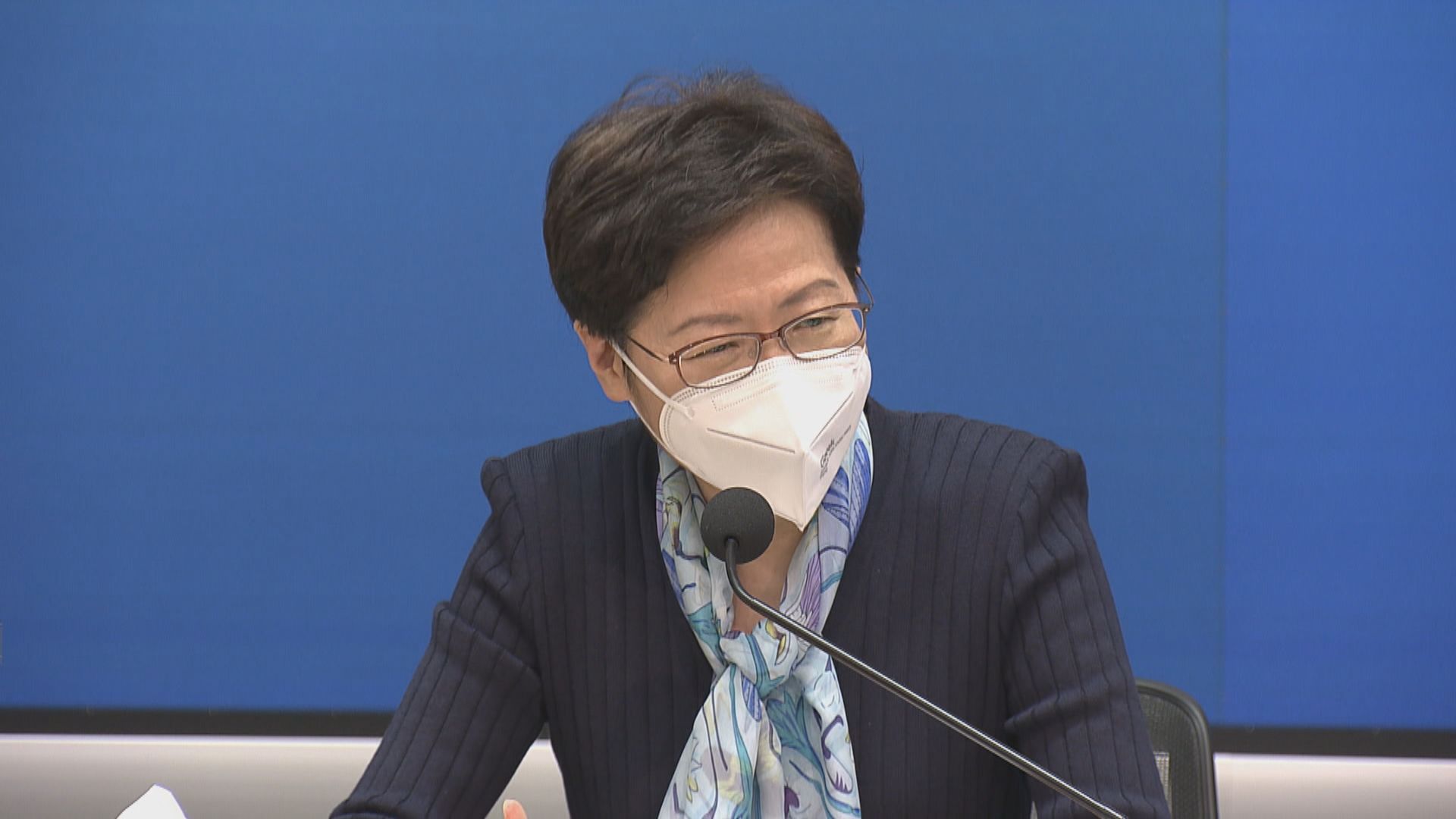 林鄭月娥指問及內地醫護問題不應變成政治事件