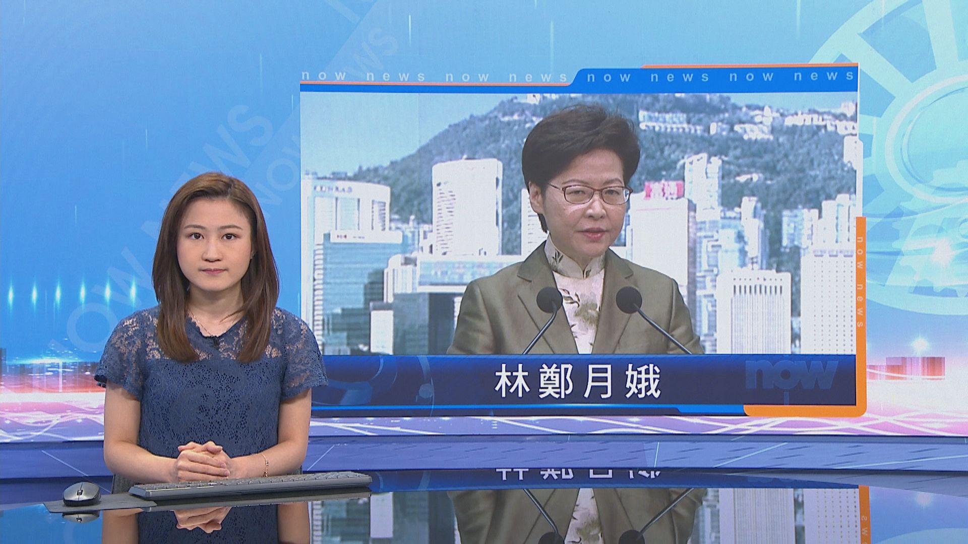 林鄭：中央無時間表將《反外國制裁法》納入基本法附件三