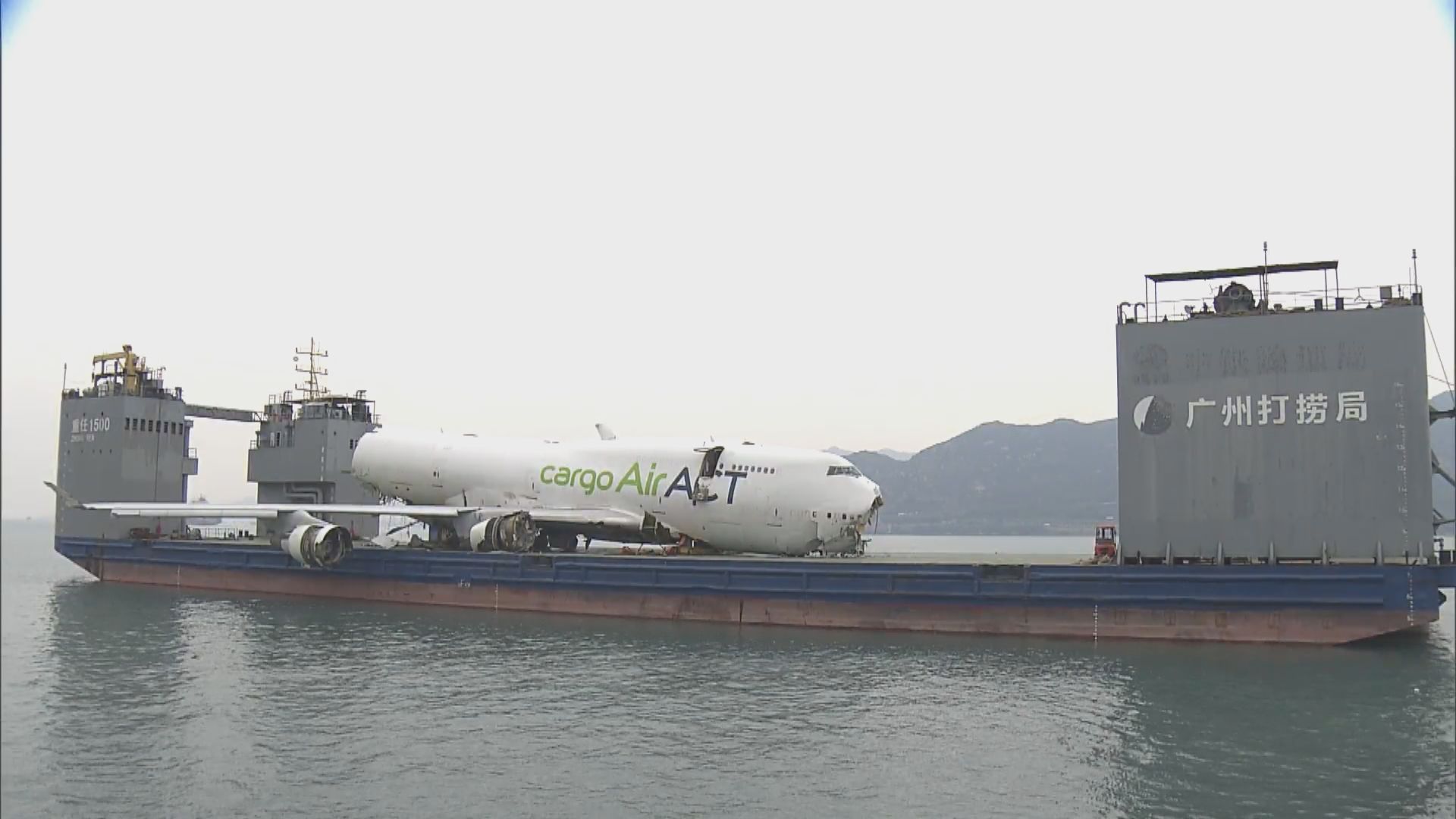 機場貨機衝落海｜李家超：涉事機組人員一直留港　如有違法會依法追究